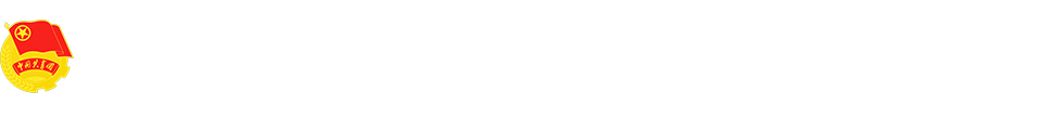 江苏bg视讯技术学院logo